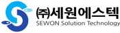 logo-sewon-solution-technology